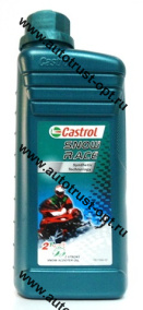Castrol Snow Race 2T Масло  для 2-х тактн.двиг (синт) 1л