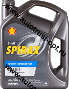 Shell Spirax S6 ATF X Жидкость для АКПП 4л