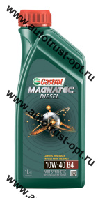 Castrol Magnatec Diesel 10W40 API CF (п/синт) 1л