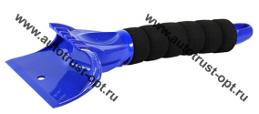 Clingo Скребок для уборки снега и льда 9,5х15см, с мягкой ручкой, синий (SIBO-122)