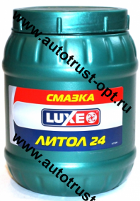 Luxe Литол-24  2,0 кг