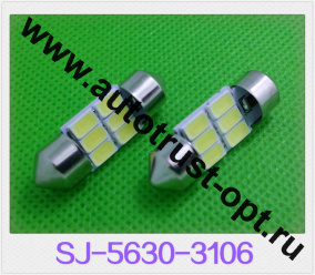 Светодиод SJ-5630-3106 12V 31mm