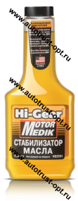Hi-Gear HG2241 Стабилизатор вязкости масла 355мл