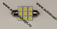 Светодиод 12V T11x36/38 S8,5 9SMD WHITE (AC12-10, салон, номерн.знак) Маяк