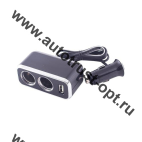 Разветвитель прикуривателя SKYWAY 2 гнезда+USB (черный, предохран. 10A, USB 500mA) с проводом