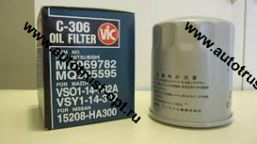 RB-exide фильтр масляный C-306/C-045E/C-1008 (MD069782)