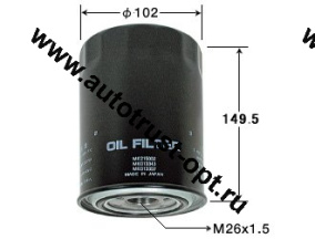 TopFils фильтр масляный C-310/C-313