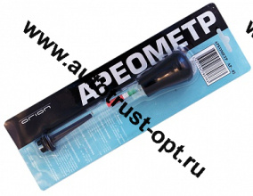Ареометр Орион АР-02  (для измерения плотности электролита)