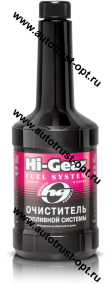 Hi-Gear HG3234 Синтетический очиститель системы питания 473мл
