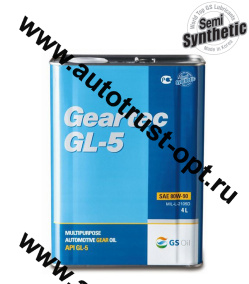 GS KIXX Geartec GL-5 80W90 трансмиссионное масло (п/синт)  4л