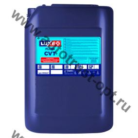 Luxe Жидкость для вариаторов CVT  20л