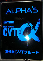 Sumico CVTF-A трансмиссионное масло, (синт.) 4л