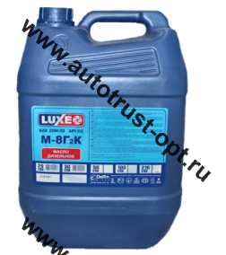 Luxe М8Г2К 20W20 (мин) 30л