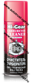 Hi-Gear HG3116 Синтетический очиститель карбюратора (спрей) 354гр