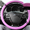 AUTOPILOT Оплетка на руль силикон Модель №2 (M 35-40,  цвет Фиолетовый)