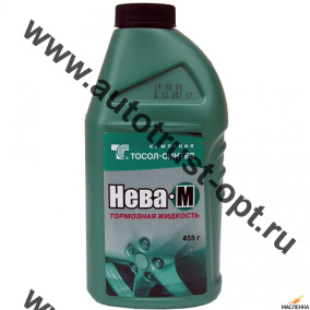 Тормозная жидкость "Нева" (пластик) 500мл Нижнекамск