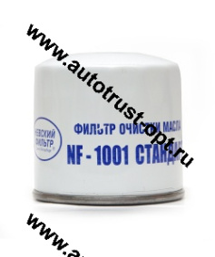 Фильтр масляный NF-1001 (ВАЗ-01) Невский /Spectrol SL-2101-M
