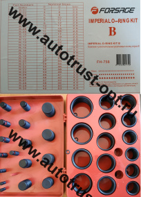 Forsage Кольца уплотнительные резиновые маслобензостойкие, серия B   F-758