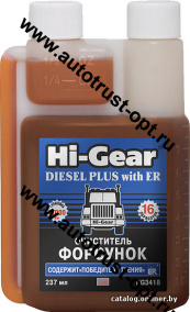Hi-Gear HG3418 Очиститель форсунок для дизеля с ER 237мл