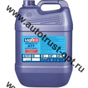 Luxe ATF-A Dexron III  трансмиссионное масло (п/синт) 18,5л