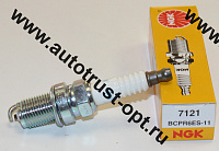 NGK Свеча зажигания BCPR6ES-11   (7121)