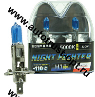 AVANTECH  H1 12V55W (120W) 5000K (AB5001) комплект 2 шт