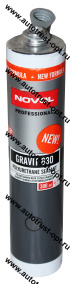 NOVOL Полиуретановый шовный герметик GRAVIT 630 (Серый) 0,31л