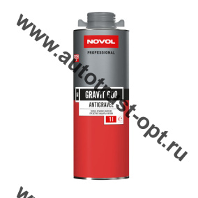 NOVOL Ср-во д/защиты кузова MS/серый 1л GRAVIT 600