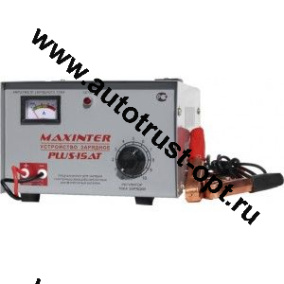 Зарядное устройство MAXINTER "Plus-15 АT" (12V)