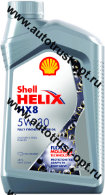 Shell Helix HX8 Syn 5W30 SL A3/B4 (синт)  1л