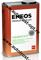 ENEOS PREMIUM CVT FLUID 1л.