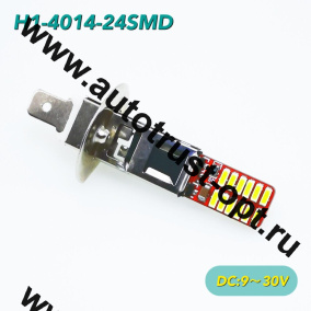 Светодиод H1-4014-24SMD 12/24V White