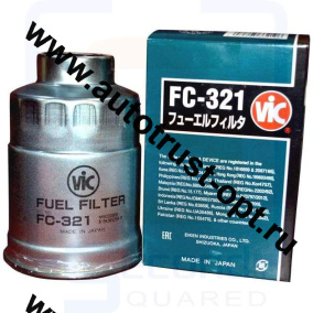 VIC Фильтр топлив. FC-321