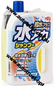Soft 99 Super Cleaning Shampoo + Wax W&WP Защитный шампунь 750мл (для светлых а/м)