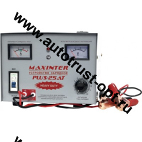 Зарядное устройство MAXINTER "Plus-25 АT" (12V)