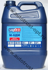 Luxe М8Дм 20W20 (мин)  18л