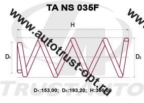 Пружина ТrustАuto TANS035F (54010-9Y100/54010-9W50A) NISSAN TEANA J31