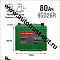 АКБ MAXINTER S95-D26R, Start-Stop EFB 80 а/ч (Пусковой ток 750 а/ч)