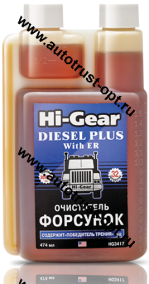 Hi-Gear HG3417 Очиститель форсунок для дизеля с ER 474мл