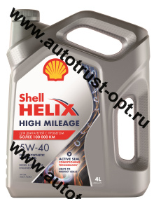Shell Helix High Mileage 5W-40 синт. 4л (API SN ACEA A3/B4)  