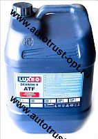 Luxe ATF Dexron II трансмиссионное масло (мин) 18,5 л