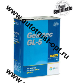 GS KIXX Geartec GL-5 75W90 трансмиссионное масло (п/синт)  4л ПЛАСТИК