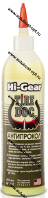 Hi-Gear HG5312 Антипрокол 360мл