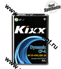 GS KIXX Dynamic / HD 10W30 CF-4/SG (п/синт)    4л Железная банка