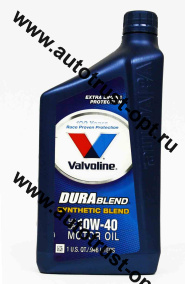 Valvoline Durablend 10W40 SL/CF (п/синт)  1л