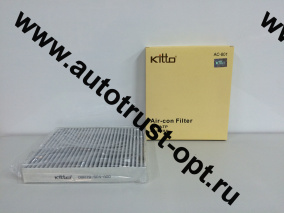 KITTO Фильтр салонный AC-801 (08R79-S04-A00)