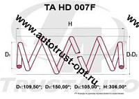 Пружина ТrustАuto TAHD007F (51401-SAB-911) FRONT