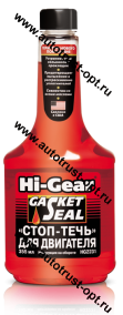 Hi-Gear HG2231 Стоп-течь двигателя 355мл