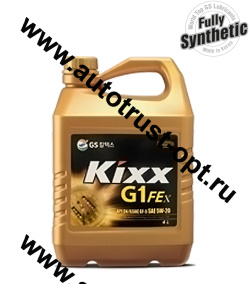 GS KIXX G1 5W20 SN/SP (синт) 4л