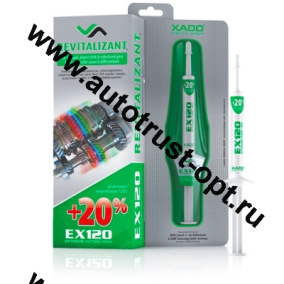 Xado Revitalizant EX120 для КПП (шприц 8 мл), блистер +20% revitalizanta